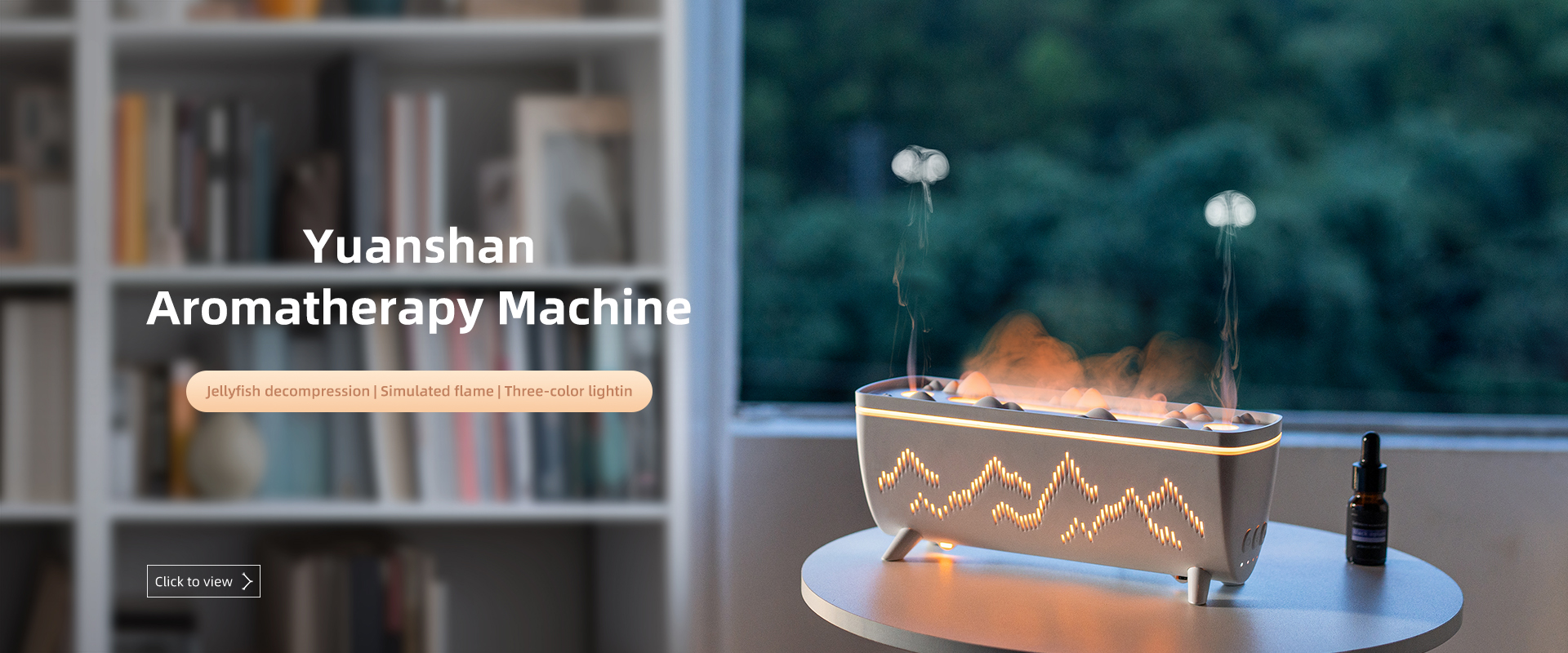 Yminigo Yuanshan aroma humidifier with jellyfish decompression and simulated flame on a round table